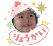 842149661