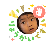 842149680