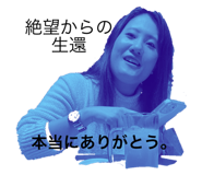 842149769