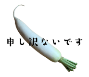 842149898