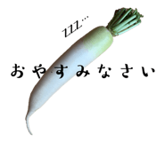 842149899