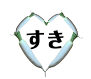 842149906