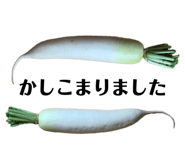 842149910