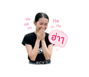 842150240