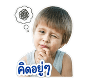 842150831
