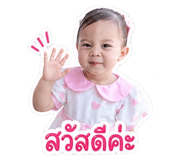 842150917