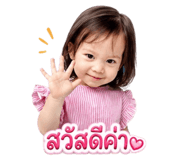842150930