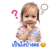 842150933