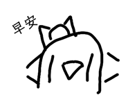 842150937