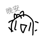 842150944