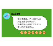 842151030