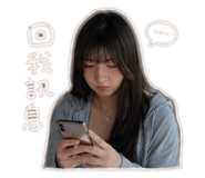 842151130