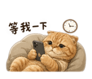 842151230