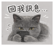 842151390