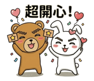 842151654