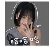 842151887