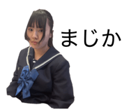 842152085