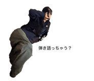 842152089