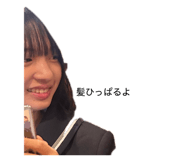 842152090