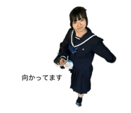842152094
