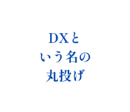 842152161