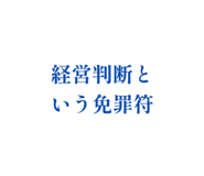842152163