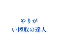 842152166