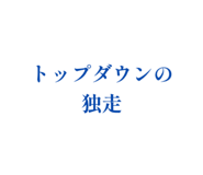 842152170