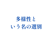 842152172