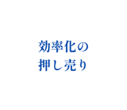 842152173