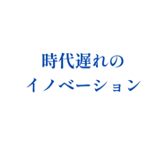 842152175