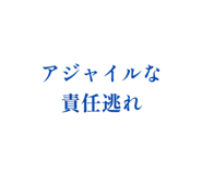 842152179
