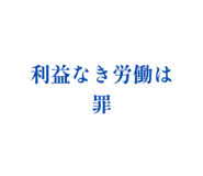 842152180