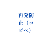 842152182