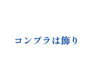 842152183