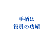 842152184