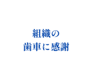 842152185