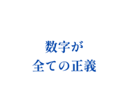842152187