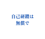 842152190