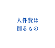 842152191