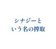 842152200