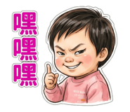 842152262