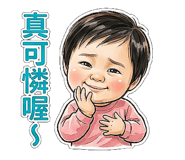 842152274