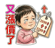 842152282