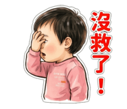 842152288