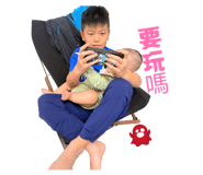 842152320