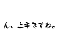 842152337