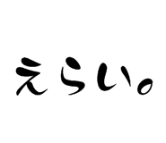 842152339