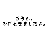 842152340