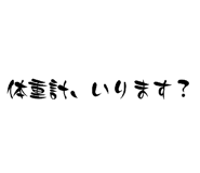 842152341